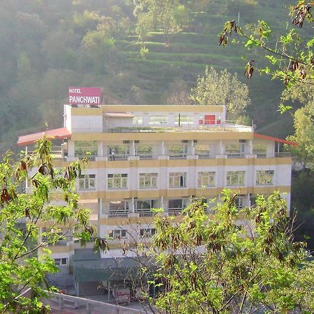 Hotel Panchwati Bilaspur  Bagian luar foto